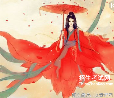《城外的月光（套装上下册）》读后感摘抄