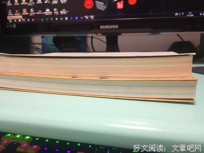 《煮酒探西游》读后感锦集