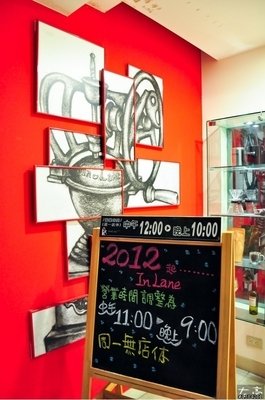 咖啡无罪的101个理由读后感摘抄