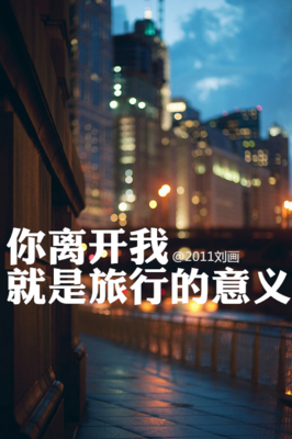 《心动的信号 第三季》观后感摘抄