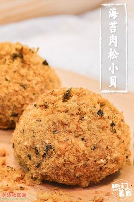 《最完美的女孩》经典观后感1000字