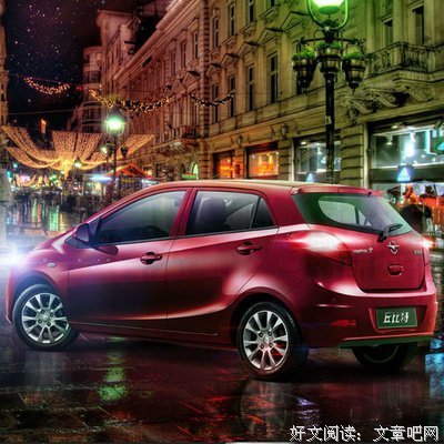 《幸福丘比特》好看吗？经典影评锦集
