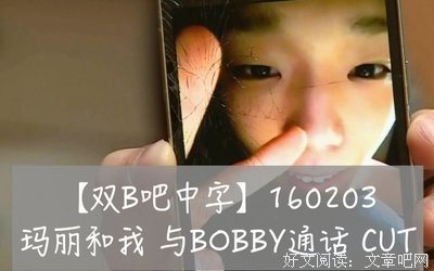 《玛丽和我》好看吗？经典观后感锦集
