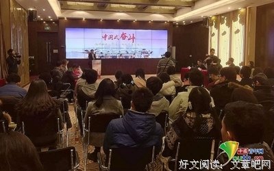 《中国式奋斗》好看吗？经典观后感锦集