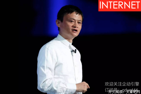 马云再次神预言：教育迎来大变革，家长忽视了这一点，孩子将来一