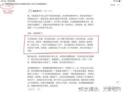 不杠，才是人生至境