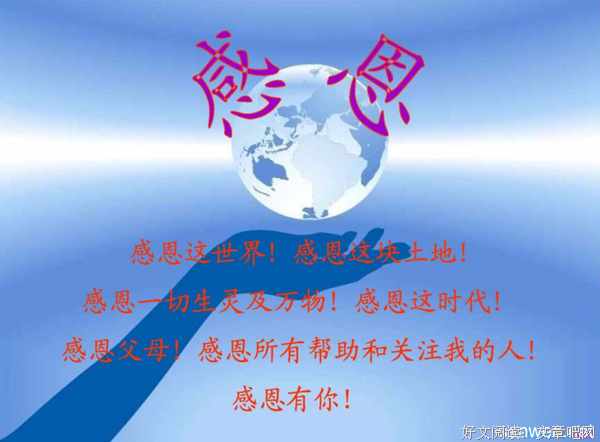 最经典的纳兰龙向只这的名句