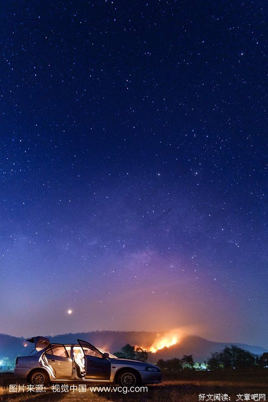 流星旅行车读后感摘抄