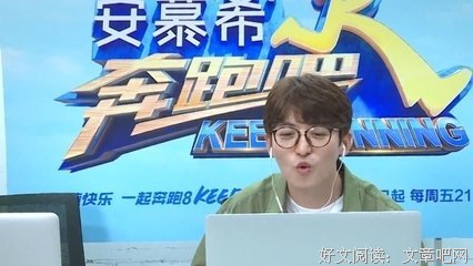 我的真心话，你敢听吗？