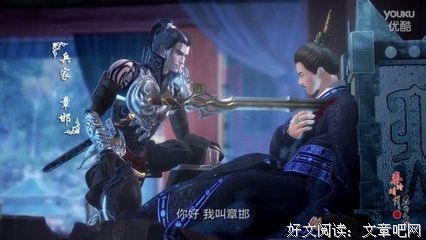柯南经典的句子