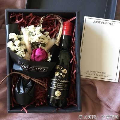 关于送和天到自己的优美句子