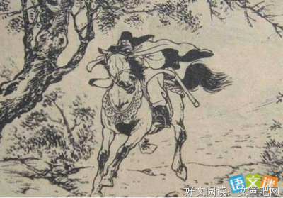 古诗词名言喜欢