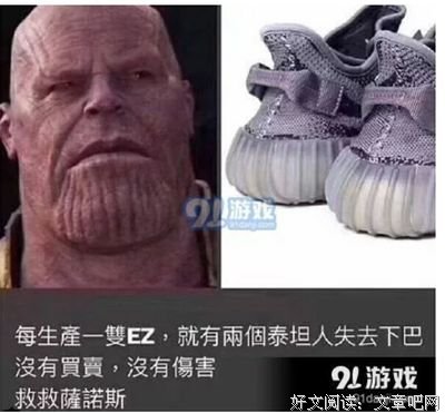 孤妄句子大全