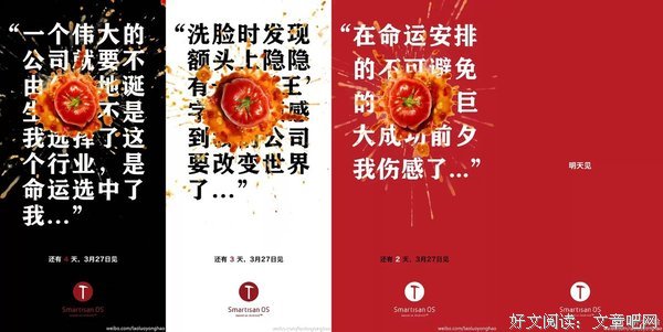 有关文案的句子