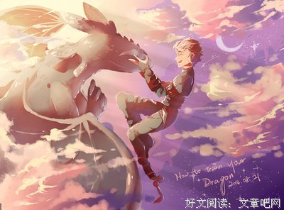徒梦的优美句子