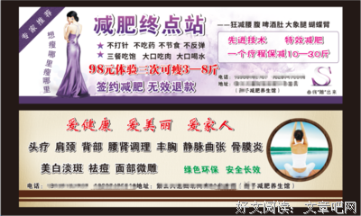 《终点站》影评100字