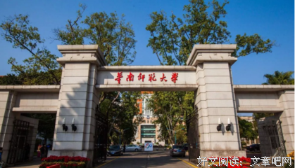 《我的老爸是卧底》好看吗？经典影评锦集