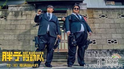 《一瞬》经典观后感有感