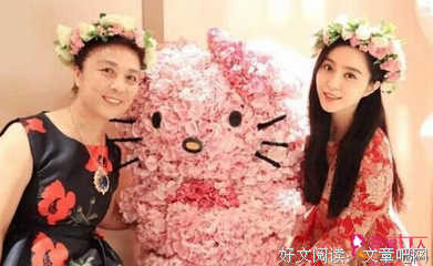 在23岁生日之前，我即将成为一个父亲