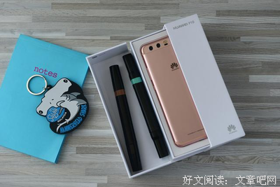 声势浩大格言警句