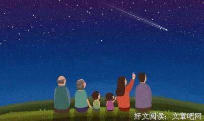 夕阳西下格言警句