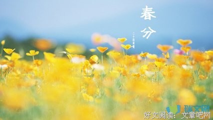 其乐无穷的语句摘抄_关于其乐无穷的语句