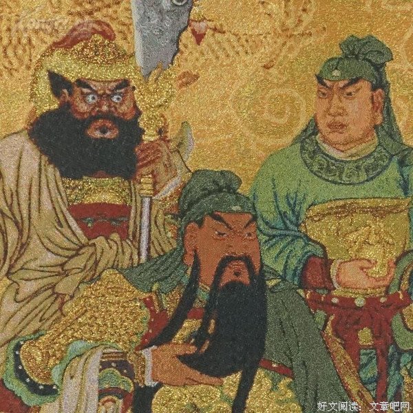 描写千秋万代的经典句子