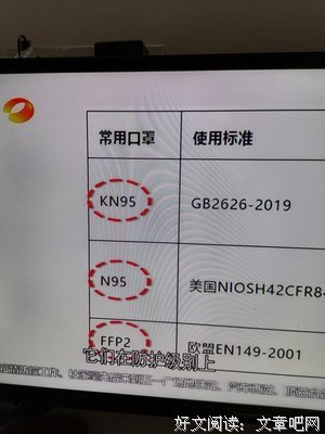 夜不能寐格言警句