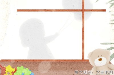 一览无遗格言警句