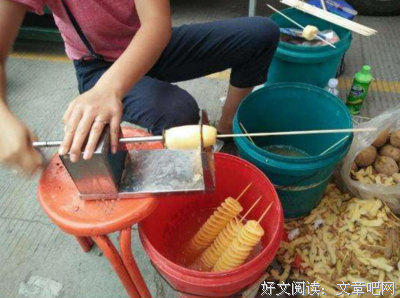 关于绰绰有余的座右铭