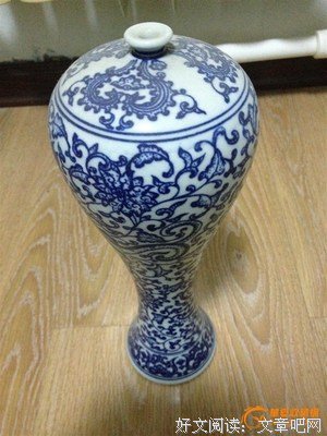 关于语焉不详的座右铭