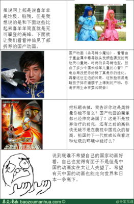 紫经典名句