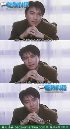 風花雪里如名句欣赏