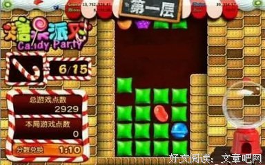 《独见独知，独家定制》的句子