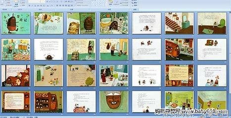 卡夫卡变虫记读后感100字