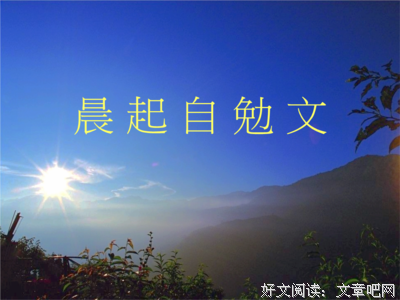 你只是聪明，并没有智慧