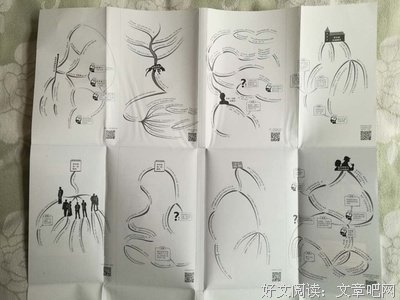 波西米亚楼经典读后感有感