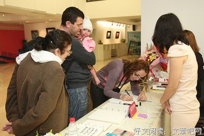 《历史的总和》经典观后感集