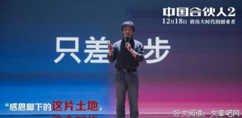 《恋爱时价总额》经典影评有感