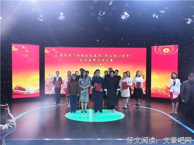 《职业人的作风 动画导演细田守》好看吗？经典观后感锦集