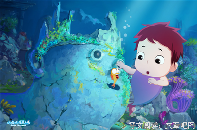 《咕噜咕噜美人鱼》经典影评集