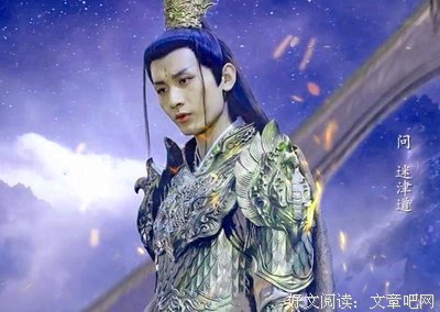 倾诉