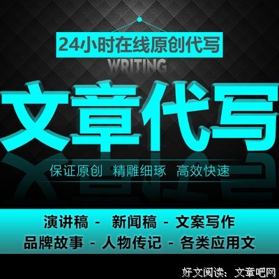 最后的情书读后感精选
