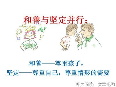《进化的大脑》经典读后感有感