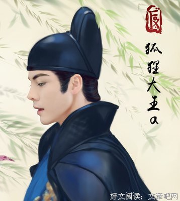 伟大的弗伦奇探长读后感精选