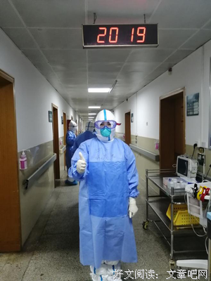 84岁钟南山顽皮分享“走红毯”感受：往后余生，一个人最好的7种生
