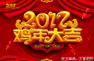 哲思经典的句子