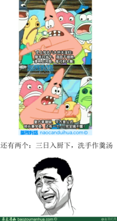 梦于打着幻名句欣赏