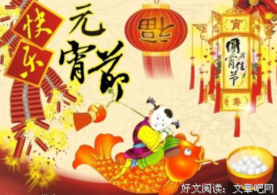 句子君，快到我碗于第地来