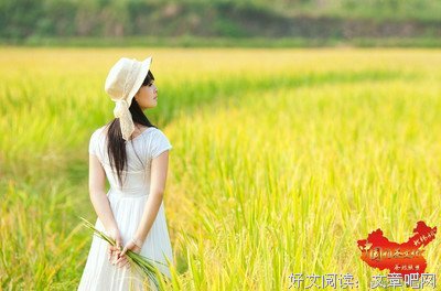 零散句子